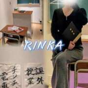 ヒメ日記 2026/01/13 19:18 投稿 凛華（りんか） Salon du M-えっちなお姉さんのM性感デリバリー-五反田店