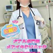 ヒメ日記 2026/01/18 11:18 投稿 凛華（りんか） Salon du M-えっちなお姉さんのM性感デリバリー-五反田店