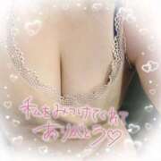 ヒメ日記 2025/04/02 16:49 投稿 ともみ ぽっちゃりデリヘル倶楽部