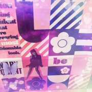 ヒメ日記 2025/05/18 17:38 投稿 西島 鶯うぐ