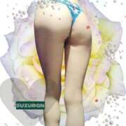 ヒメ日記 2025/05/16 01:06 投稿 すずらん 吉原ファーストレディ