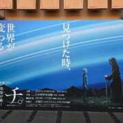 ヒメ日記 2025/05/21 22:09 投稿 すずらん 吉原ファーストレディ