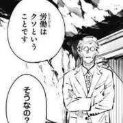 ヒメ日記 2025/05/24 11:16 投稿 すずらん 吉原ファーストレディ