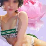 ヒメ日記 2025/05/24 13:30 投稿 すずらん 吉原ファーストレディ