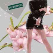 ヒメ日記 2025/05/26 20:06 投稿 すずらん 吉原ファーストレディ