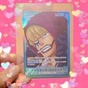 ヒメ日記 2025/05/31 10:16 投稿 すずらん 吉原ファーストレディ