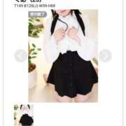 ヒメ日記 2025/04/03 00:18 投稿 くあ シェリーエンジェル