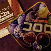 ヒメ日記 2025/04/22 14:35 投稿 くあ シェリーエンジェル