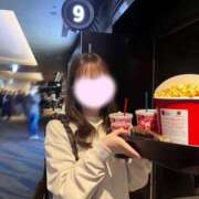 のどか おはよ☀️ 俺のKissリフレ