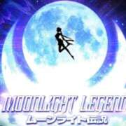 ヒメ日記 2025/04/18 11:39 投稿 あすか WHITE(ホワイト)