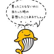 ヒメ日記 2025/04/22 11:38 投稿 あすか WHITE(ホワイト)