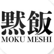 ヒメ日記 2025/05/01 10:23 投稿 あすか WHITE(ホワイト)