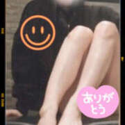 ヒメ日記 2025/11/15 11:44 投稿 あすか WHITE(ホワイト)