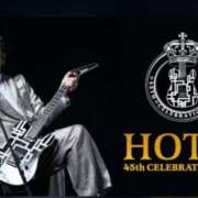 ヒメ日記 2026/02/01 10:32 投稿 あすか WHITE(ホワイト)