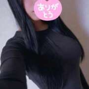 ヒメ日記 2026/02/13 12:44 投稿 あすか WHITE(ホワイト)