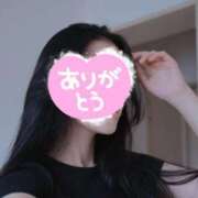 ヒメ日記 2026/02/15 10:01 投稿 あすか WHITE(ホワイト)