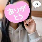 ヒメ日記 2026/03/01 09:41 投稿 あすか WHITE(ホワイト)