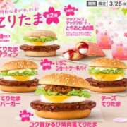 あすか ありがとう! WHITE(ホワイト)