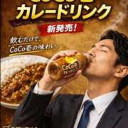 あすか ありがとう！ WHITE(ホワイト)