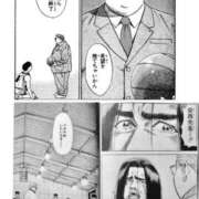 ヒメ日記 2026/09/27 10:54 投稿 あすか WHITE(ホワイト)