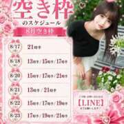 めりさ 8月/9月最新❤️ ムーランルージュ