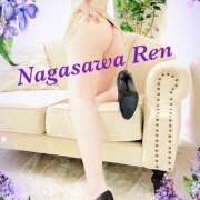 ヒメ日記 2025/06/19 19:55 投稿 長澤　れん ユニティ神戸西・明石 人妻熟女