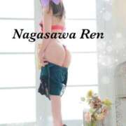 ヒメ日記 2025/09/21 13:50 投稿 長澤　れん ユニティ神戸西・明石 人妻熟女