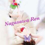 ヒメ日記 2025/10/06 08:50 投稿 長澤　れん ユニティ神戸西・明石 人妻熟女