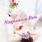 ヒメ日記 2026/02/23 10:24 投稿 長澤　れん ユニティ神戸西・明石 人妻熟女