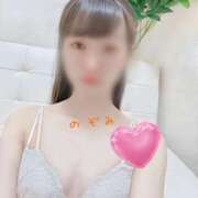 ヒメ日記 2025/04/29 17:01 投稿 のぞみ Tバックエステ 池袋店