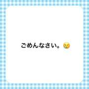 ヒメ日記 2025/04/22 16:44 投稿 綾瀬すみれ ミセスハンズ