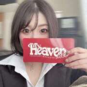 ヒメ日記 2025/05/01 15:33 投稿 楓(かえで) チューリップ宇都宮店