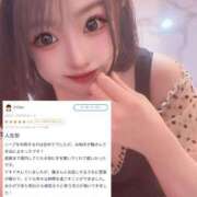 ヒメ日記 2025/06/02 21:10 投稿 楓(かえで) チューリップ宇都宮店