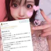 ヒメ日記 2025/06/13 15:59 投稿 楓(かえで) チューリップ宇都宮店