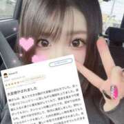 ヒメ日記 2025/06/14 19:29 投稿 楓(かえで) チューリップ宇都宮店