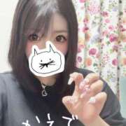 ヒメ日記 2025/08/18 11:59 投稿 楓(かえで) チューリップ宇都宮店