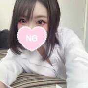 楓(かえで) 一緒に○○する？🥺💓 チューリップ宇都宮店