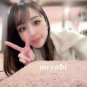 ヒメ日記 2025/04/04 10:53 投稿 ミヤビ PLATINUM