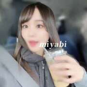 ヒメ日記 2025/04/05 05:18 投稿 ミヤビ PLATINUM