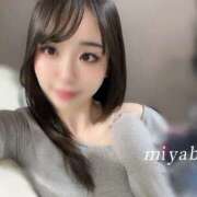 ヒメ日記 2025/04/08 09:27 投稿 ミヤビ PLATINUM