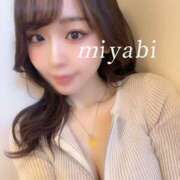 ヒメ日記 2025/04/09 06:31 投稿 ミヤビ PLATINUM