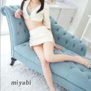 ヒメ日記 2025/04/13 06:03 投稿 ミヤビ PLATINUM