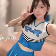 ヒメ日記 2025/05/08 09:13 投稿 ミヤビ PLATINUM