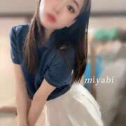 ヒメ日記 2025/05/25 20:23 投稿 ミヤビ PLATINUM