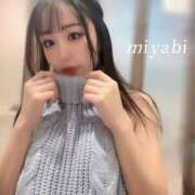 ヒメ日記 2025/09/12 08:28 投稿 ミヤビ PLATINUM