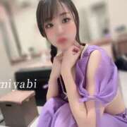 ヒメ日記 2025/10/11 08:39 投稿 ミヤビ PLATINUM