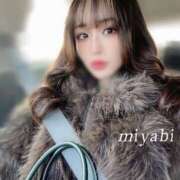 ヒメ日記 2025/11/11 06:53 投稿 ミヤビ PLATINUM