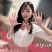 ヒメ日記 2025/11/14 18:45 投稿 ミヤビ PLATINUM