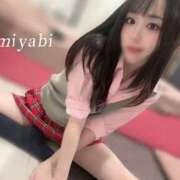 ミヤビ 12月の?残りわずかです??　 PLATINUM