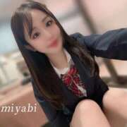 ヒメ日記 2025/12/31 17:29 投稿 ミヤビ PLATINUM